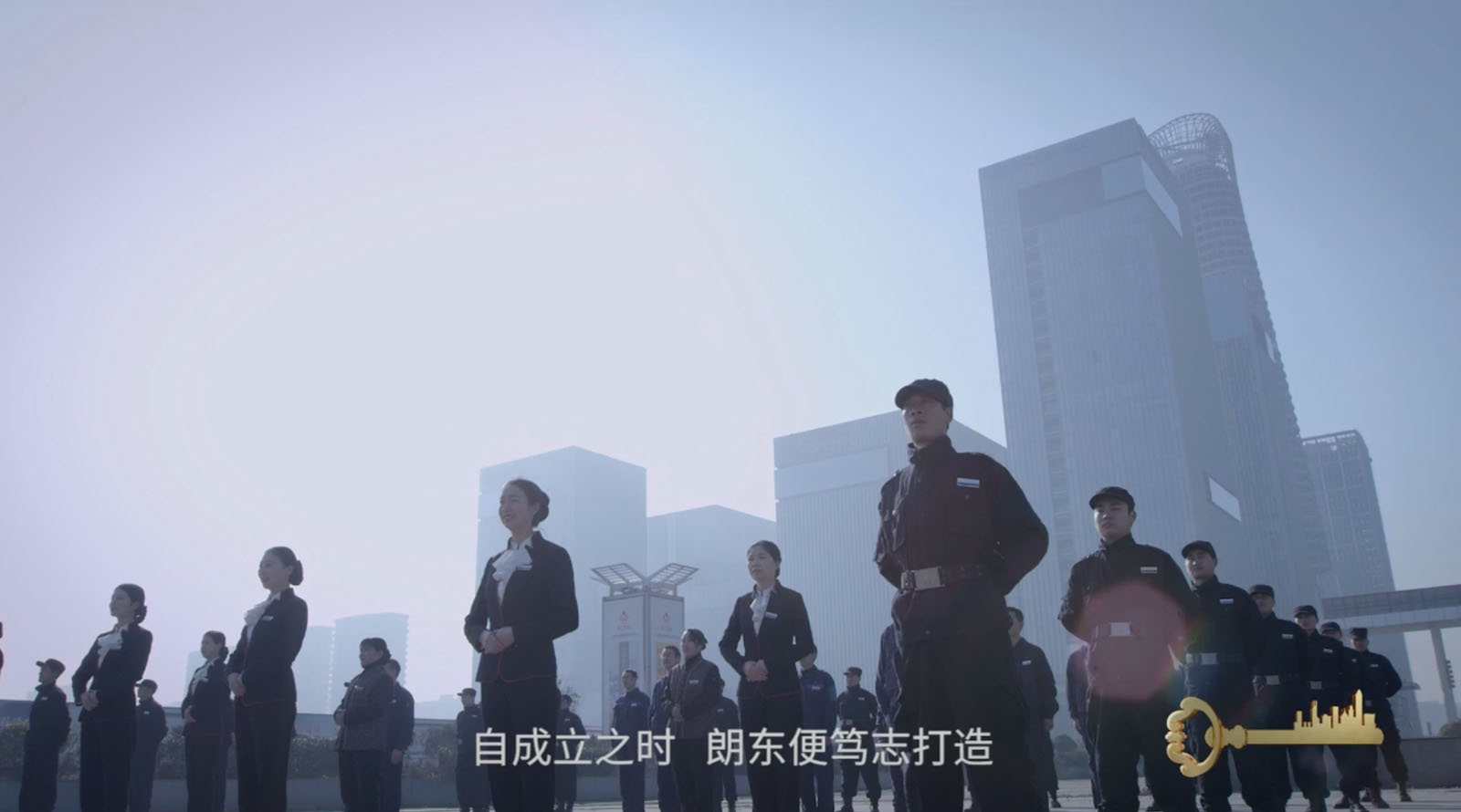 &#26143;&#31354;&#97;&#112;&#112;&#30331;&#24405;&#20837;&#21475;&#45;&#26143;&#31354;&#111;&#110;&#108;&#105;&#110;&#101;&#40;&#20013;&#22269;&#41;
