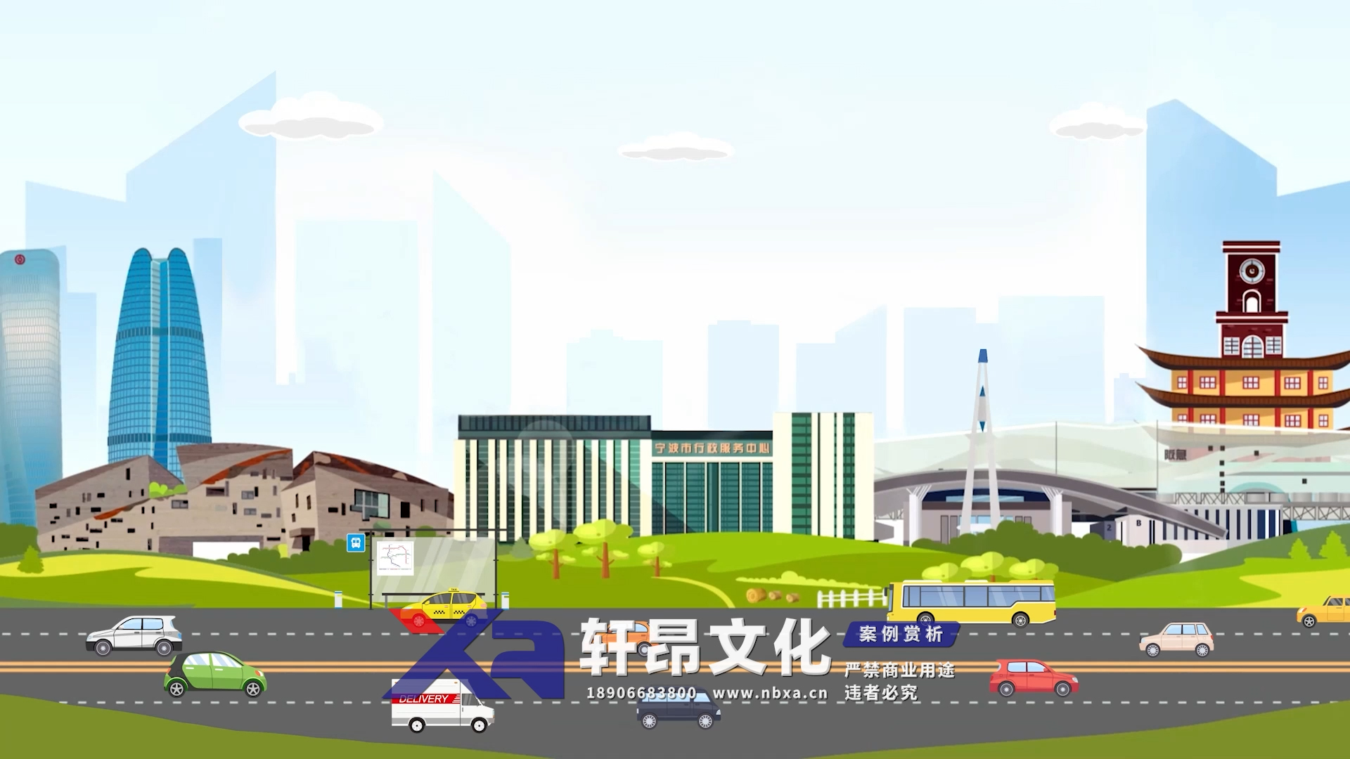 &#26143;&#31354;&#97;&#112;&#112;&#30331;&#24405;&#20837;&#21475;&#45;&#26143;&#31354;&#111;&#110;&#108;&#105;&#110;&#101;&#40;&#20013;&#22269;&#41;